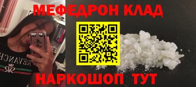 крисы Нягань