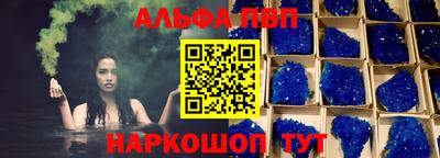крисы Нягань