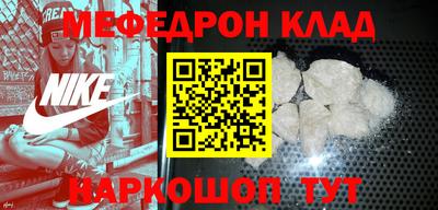 крисы Нягань