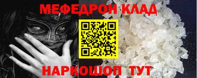 mix Обь