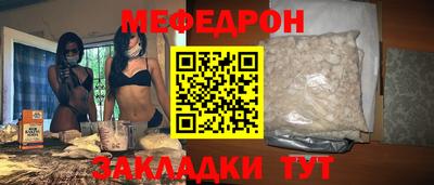 mix Обь