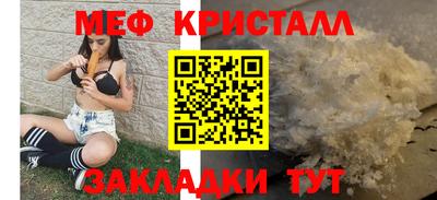 mix Обь