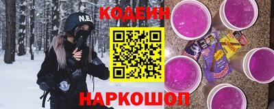 крисы Нягань