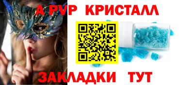 mix Обь