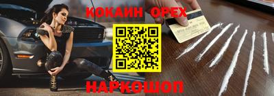 крисы Нягань