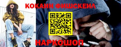mix Обь