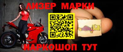 mix Обь
