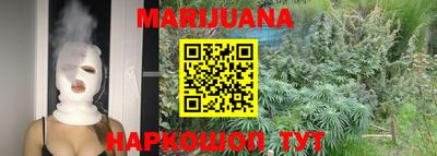 крисы Нягань