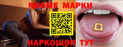 крисы Нягань