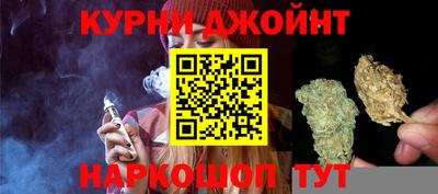 mix Обь