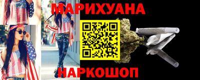 mix Обь