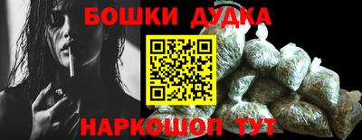 mix Обь