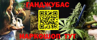 крисы Нягань