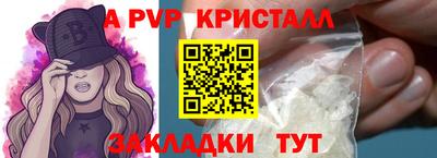 крисы Нягань