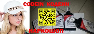 mix Обь