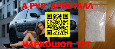 mix Обь