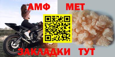 mix Обь