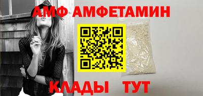 крисы Нягань