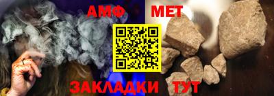 mix Обь