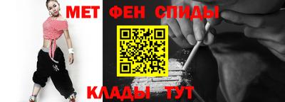 бошки Обнинск