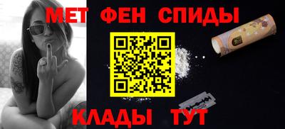 бошки Обнинск