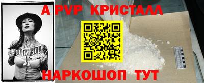 крисы Нягань