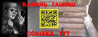 mix Обь