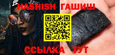 mix Обь