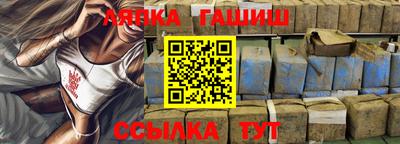 крисы Нягань