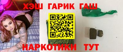 крисы Нягань