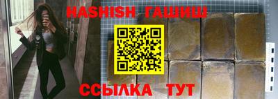 крисы Нягань