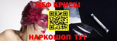 mix Обь